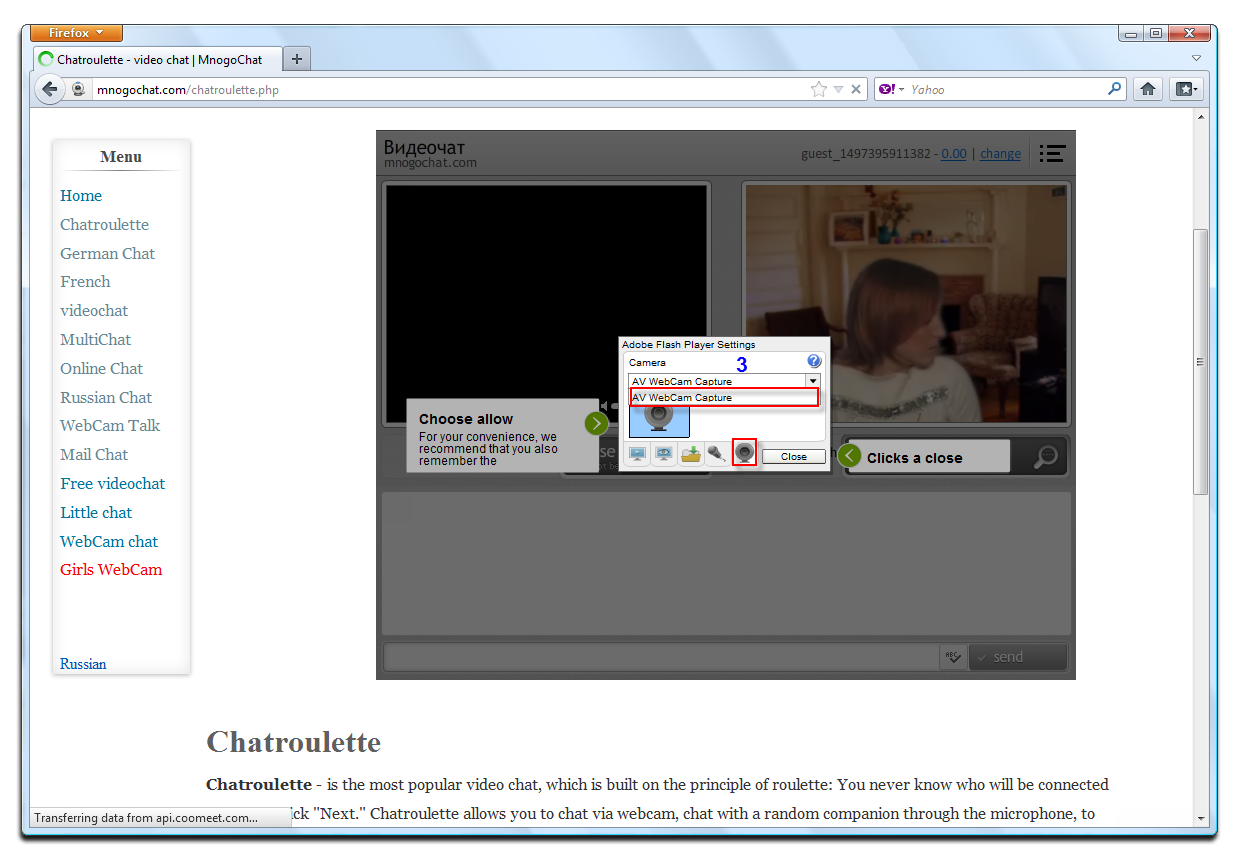 selec AV Webcam morpher